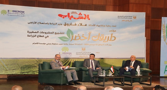 بالصور .. وزير الزراعة : مكتبي مفتوح لتلقي أية أفكار جادة قابلة للتطبيق من الشباب والطلبة