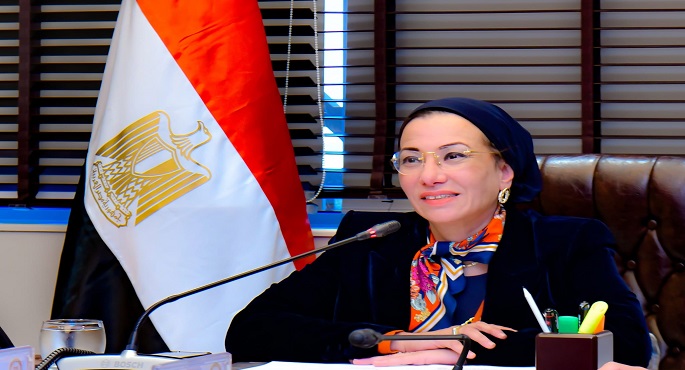 وزيرة البيئة تشارك بمؤتمر إعلان المشروعات الفائزة بالمبادرة الوطنية للمشروعات الخضراء الذكية