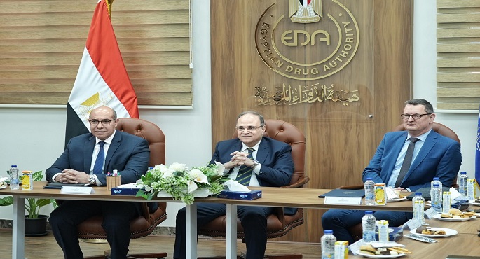 بالصور.. رئيس هيئة الدواء المصرية يشهد توقيع بروتوكول تعاون بين شركتي داف وإكستيدو للحلول الرقمية
