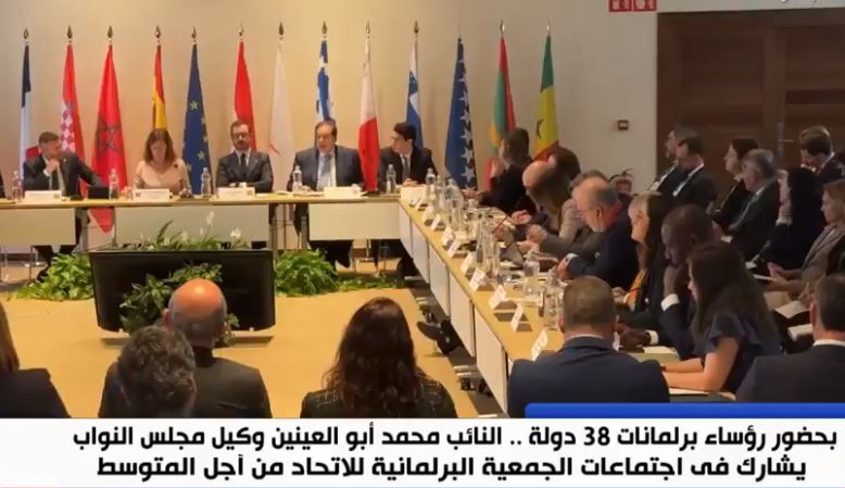 وكيل النواب: تهجير الفلسطينيين خط أحمر ومصر لن تقبل بمحاولات تصفية القضية