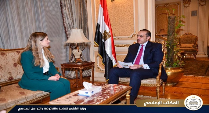 بالصور .. وزير الشئون النيابية والقانونية والتواصل السياسي يستقبل عضو البرلمان الأوروبي