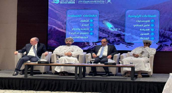 وزير الخارجية يدعو رجال الأعمال العمانيين للاستفادة من الفرص الاستثمارية في مصر