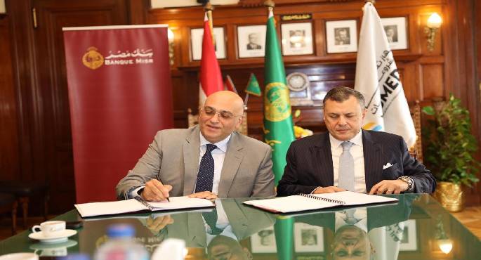 300 مليون جنيه من جهاز تنمية المشروعات لتمويل المشروعات متناهية الصغر