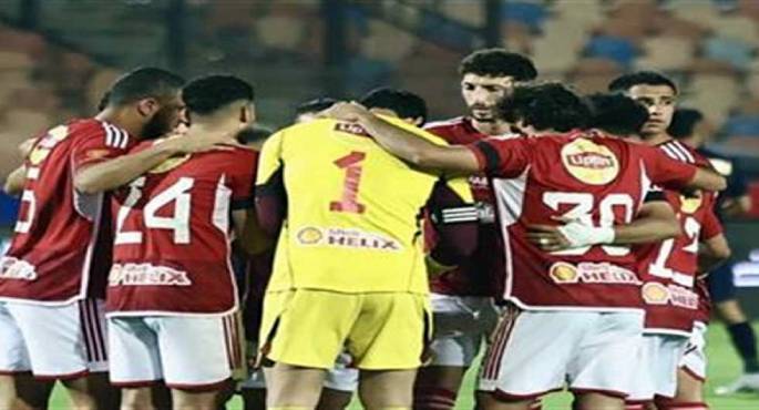 جدول ترتيب الدورى المصرى قبل مباراة الأهلى وبيراميدز فى الجولة العاشرة