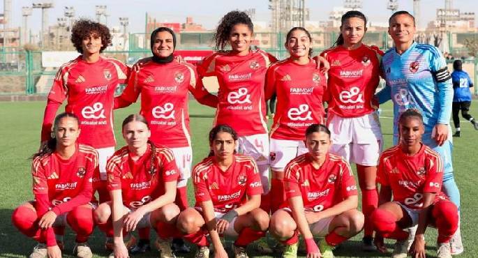 فوز الأهلى على زد 4-0 و الزمالك على البنك الأهلى 1-0 بدورى الكرة النسائية