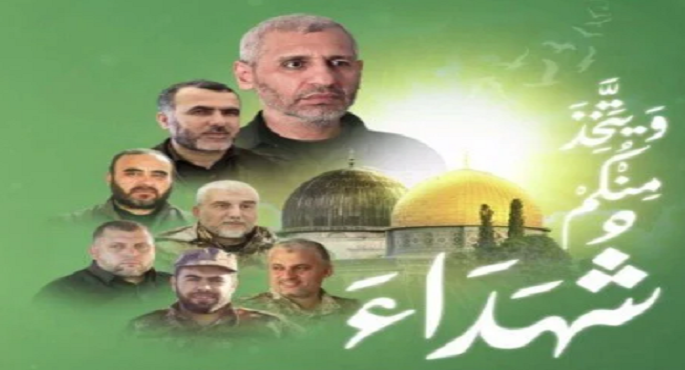 حركة حماس تعلن استشهاد محمد الضيف وعدد من القيادات الفلسطينية البارزة