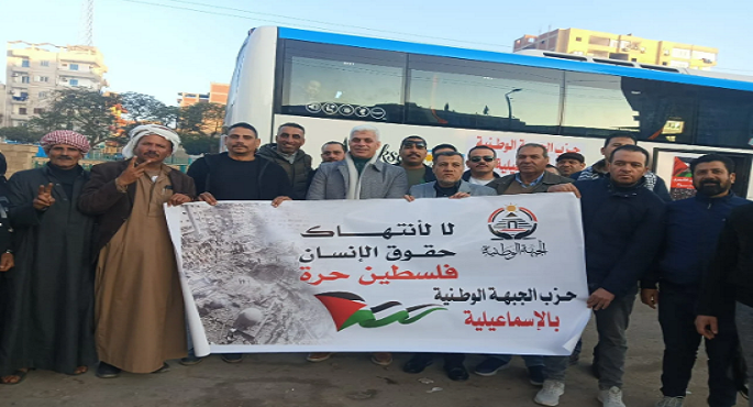 حشود شعبية عند معبر رفح تعبيرا عن دعمهم للموقف المصرى رفضا لتهجير الفلسطينين