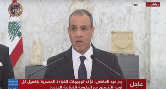 بالفيديو.. وزير الخارجية يؤكد تضامن مصر ودعمها الكامل للبنان فى هذه المرحلة العصيبة