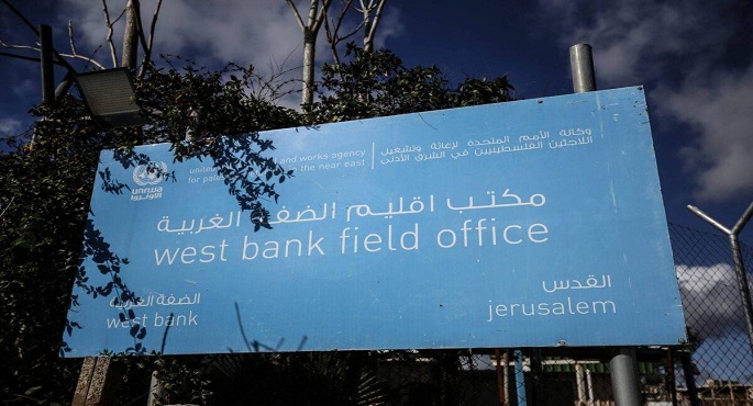 الخليج: قرار حظر الأونروا عدوان سافر يهدف لتجويع الشعب الفلسطينى
