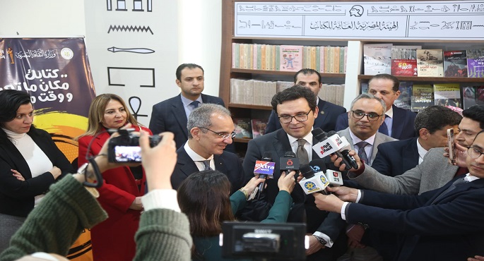 بالصور.. وزيرا الثقافة والاتصالات يُعلنان انطلاق تطبيق “كتاب” لتعزيز الوصول لإصدارات الوازرة عبر التكنولوجيا