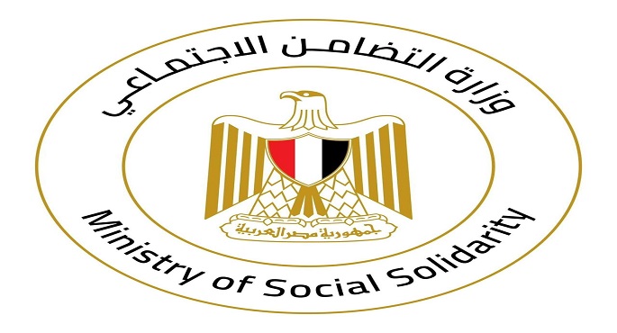 وزارة التضامن : حزمة متكاملة من السياسات والبرامج لبناء شبكة أمان اجتماعى قوية للفئات الأكثر احتياجًا