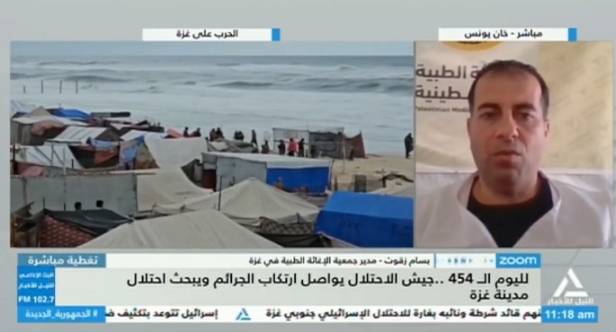 بالفيديو.. الإغاثة الطبية في غزة: 1150 فردا من الأطقم الطبية استشهدوا منذ بدء العدوان الإسرائيلي