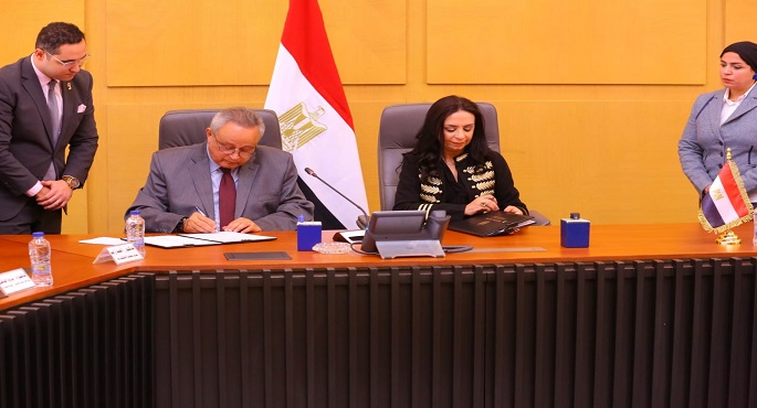 بالصور.. “التضامن الاجتماعي” ومكتبة الإسكندرية توقعان بروتوكولًا لدعم الشباب وكبار السن وذوي الإعاقة