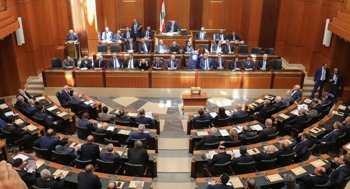 البرلمان اللبنانى يقرّ قانون العفو العام المثير للانقسامات
