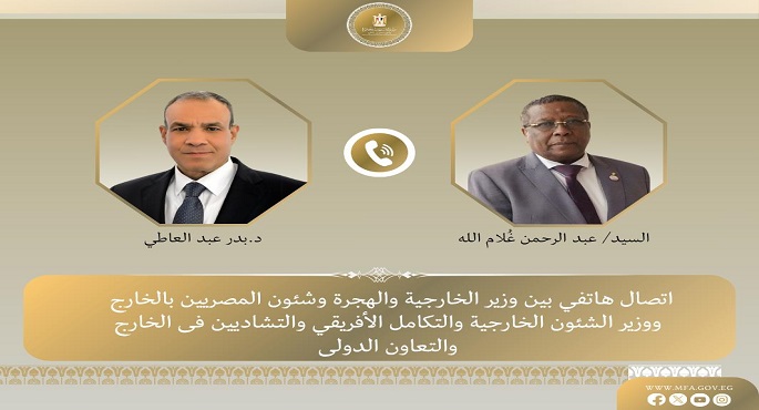 وزير الخارجية يبحث هاتفيا مع نظيره التشادي سبل تعزيز العلاقات الثنائية والتعاون المشترك