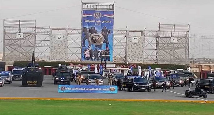 بالصور..احتفالا بالذكرى الـ 73.. افتتاح معرض عيد الشرطة بمقر أكاديمية الشرطة
