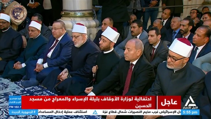احتفالية وزارة الأوقاف بليلة الإسراء والمعراج من مسجد الحسين