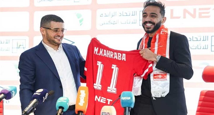 الاتحاد الليبى يعلن ضم محمود كهربا على سبيل الإعارة لمدة 6 أشهر