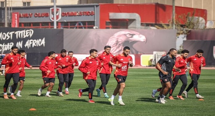 الأهلى يواصل الاستعداد لمواجهة المصرى فى ختام الدورى