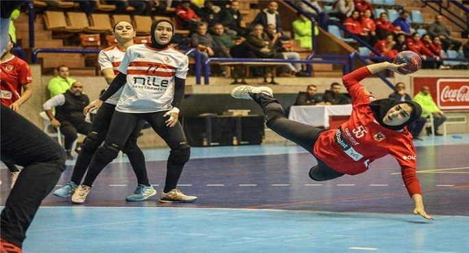 الأهلى والزمالك فى قمة ربع نهائى كأس مصر لسيدات اليد