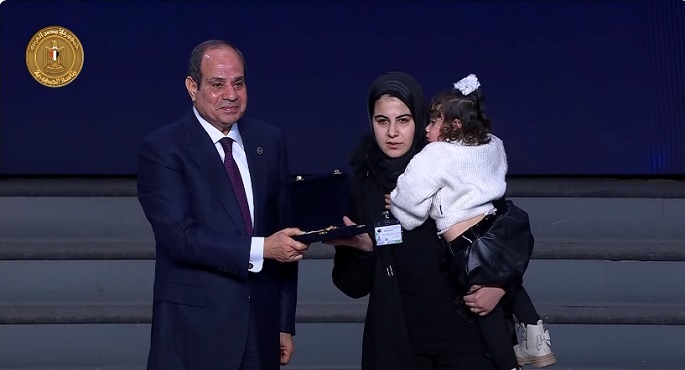 بالفيديو.. الرئيس السيسى يكرم أسماء شهداء الشرطة.. ويمنح عددا من أعضاء هيئة الشرطة أنواط الامتياز