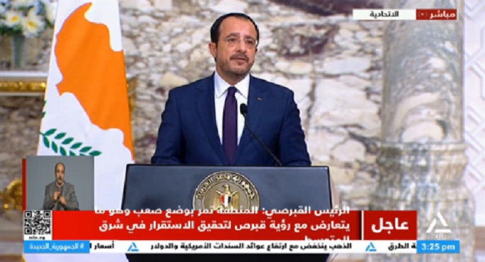 رئيس قبرص: مصر تمثل ركيزة أساسية للاستقرار الإقليمي ودعماً حيوياً للسلام في المنطقة