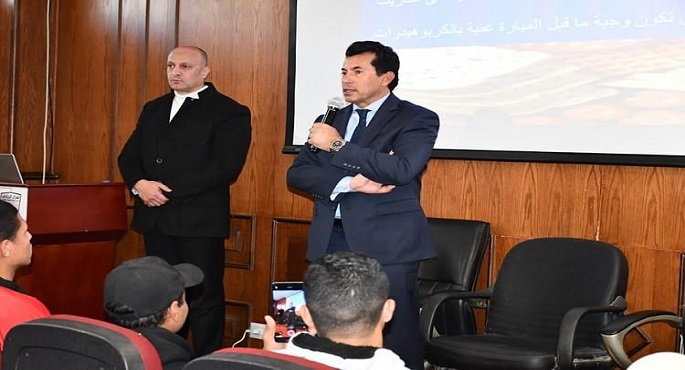وزير الرياضة : نعمل على بناء منظومة متكاملة كأساس للتطوير المستدام