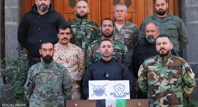 فصيلان درزيان يعلنان رغبتهما في الانضمام للجيش السوري الجديد