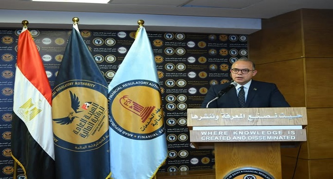 شراكة بين “الرقابة المالية” و”العدل” لتبادل الخبرات بشأن التطبيقات العملية لقانون التأمين الموحد