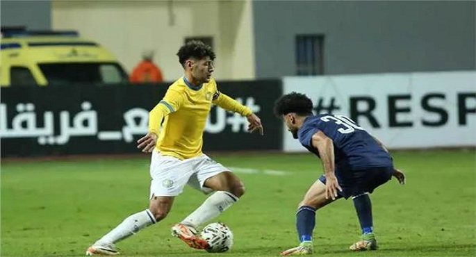 إنبي في مواجهة خارج التوقعات أمام الإسماعيلي بدور الـ16 لكأس مصر