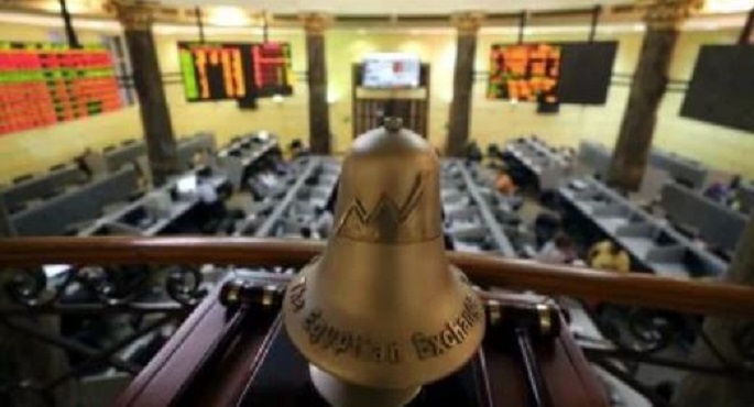 ارتفاع جماعى لمؤشرات البورصة المصرية عند الإغلاق