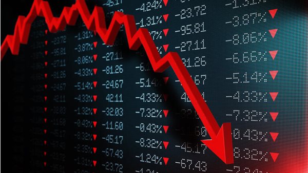 تراجع جماعى لمؤشرات البورصة المصرية بختام تعاملات اليوم