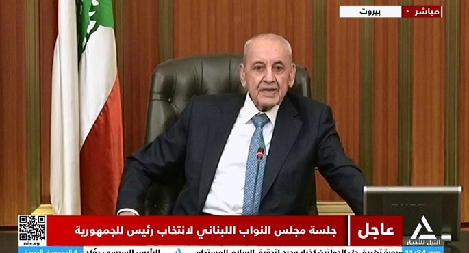 جلسة مجلس النواب اللبناني لانتخاب رئيس للجمهورية