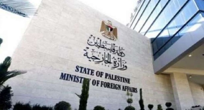 فلسطين تستنكر فشل المجتمع الدولي في إجبار الاحتلال على تطبيق الشرعية الدولية