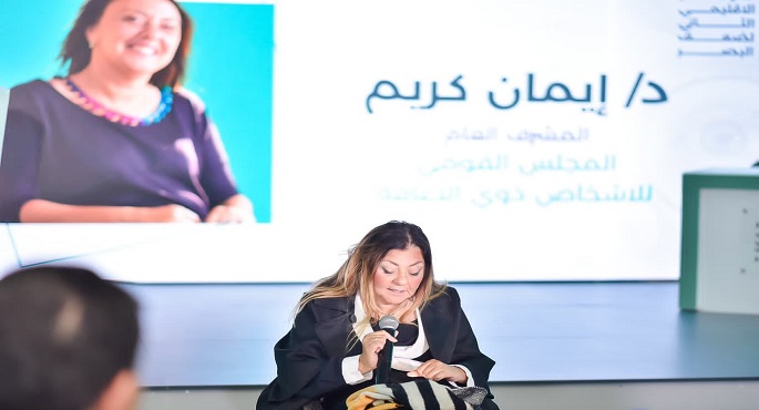 إطلاق المؤتمر الإقليمى الثانى لضعف البصر فى فبراير المقبل