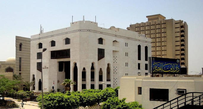 دار الإفتاء: اليوم المتمم لشهر رجب.. والجمعة أول أيام شهر شعبان