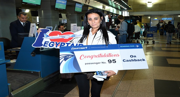 مصر للطيران: رد قيمة التذكرة للمسافر رقم 95 بمطار القاهرة بمناسبة عيد الطيران المدني