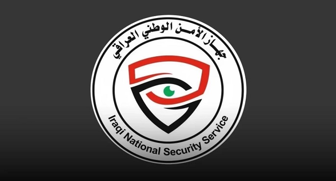 الأمن الوطني العراقي: أحبطنا العديد من الهجمات الإرهابية في دول أوروبية