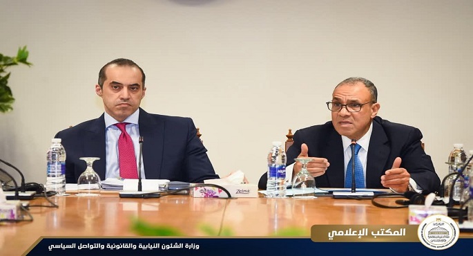 بالصور.. وزيرا الشئون النيابية والخارجية يلتقيان سفراء دول الاتحاد الأوروبى المعتمدين فى مصر