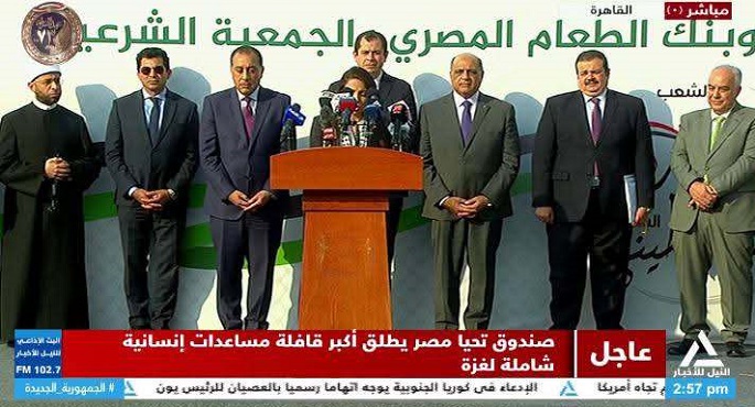 رئيس الوزراء يشهد إطلاق أكبر قافلة مساعدات إنسانية شاملة للأشقاء الفلسطينيين فى قطاع غزة