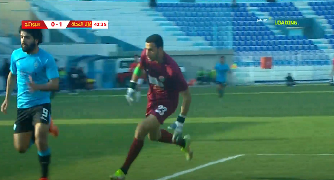 غزل المحلة يتأهل إلى دور الـ16 بمسابقة كأس مصر