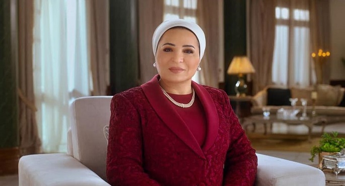 قرينة الرئيس تهنئ شعب مصر بمناسبة عيد الميلاد المجيد