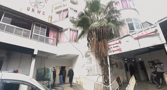 الاحتلال الإسرائيلي يهدد بقصف مستشفى العودة شمال غزة “على من بداخله” ويطالب بإخلائه
