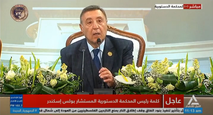 بالفيديو .. رئيس المحكمة الدستورية العليا: القيادة السياسية تولي كل الرعاية للعلاقات مع القارة الإفريقية