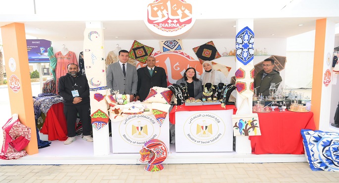 بالصور.. نائبة وزيرة التضامن الاجتماعى تشارك في افتتاح الدورة الـ56 لمعرض القاهرة الدولى للكتاب