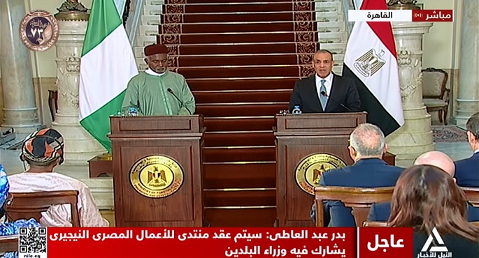 بالفيديو ..وزير الخارجية يؤكد عمق علاقات التعاون بين مصر ونيجيريا