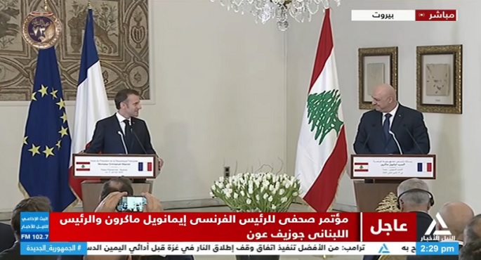 خلال مؤتمر صحفى مع ماكرون.. الرئيس اللبنانى: ثقة اللبنانيين ببلدهم عادت ويجب استعادة ثقة العالم