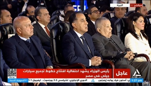رئيس الوزراء يشهد احتفالية افتتاح خطوط تجميع سيارات جيلي في مصر