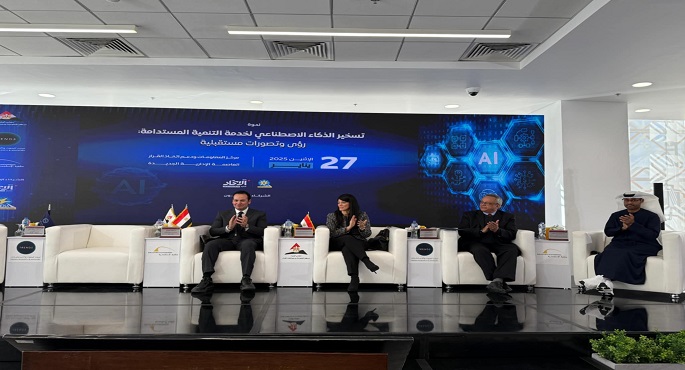 بالصور.. المشاط :  مصر تستثمر فى البنية التحتية الرقمية لتحقيق قفزات نوعية