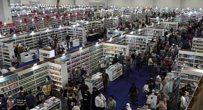 اتجاهات الشرق الأوسط ومؤتمر مستقبل الملكية الفكرية أبرز فعاليات معرض الكتاب اليوم